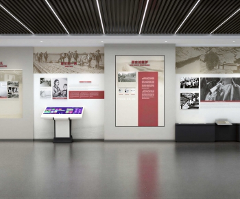 Modern Culture Wall-ID:797048098