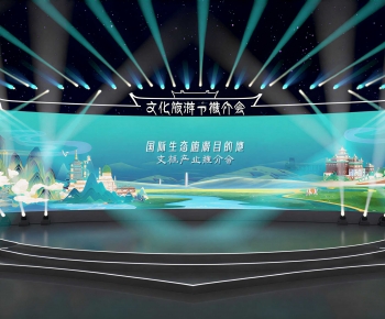 Modern Stage Performance-ID:250555047