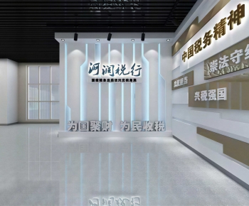 Modern Exhibition Hall-ID:971955066
