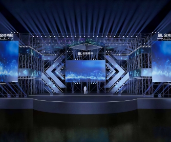 Modern Stage Performance-ID:839301113