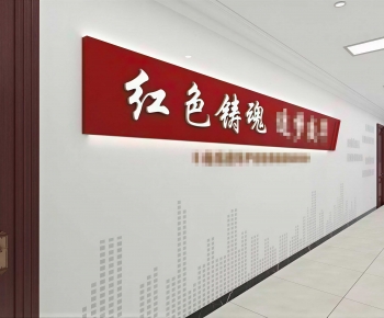Modern Exhibition Hall-ID:262885095