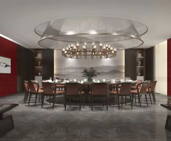 New Chinese Style Restaurant Box-ID:689485071