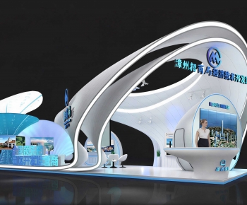 Modern Exhibition Hall-ID:630515109