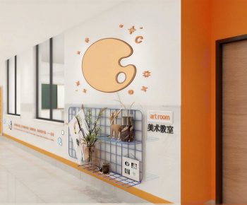 Modern School-ID:506234887