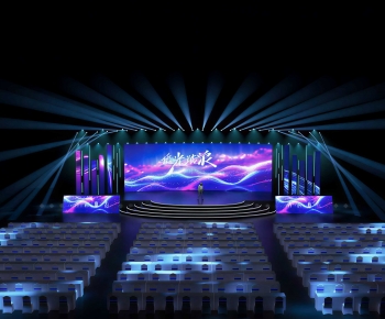 Modern Stage Performance-ID:155985126