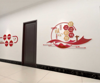Modern Culture Wall-ID:668919093