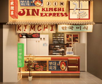 Japanese Style Facade Element-ID:778811077
