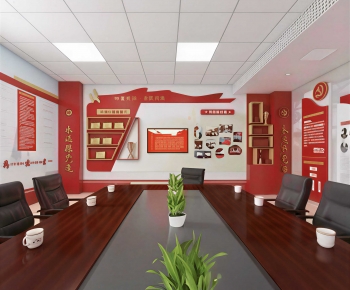 Modern Meeting Room-ID:737718111