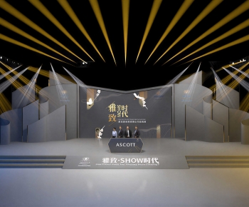 Modern Stage Performance-ID:685252908