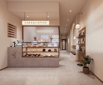 Modern Bakery-ID:367985967