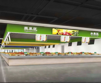 Modern Supermarket-ID:296600103
