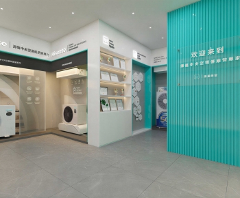 Modern Exhibition Hall-ID:572066075