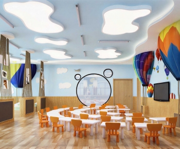 Modern Kindergarten Classrooms-ID:436007987