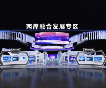 Modern Exhibition Hall-ID:892221932