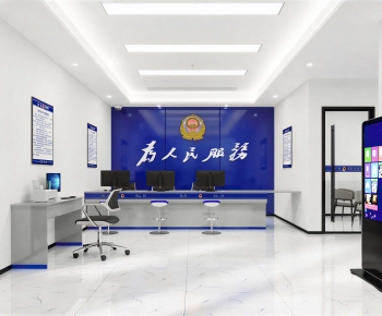 Modern Office Reception Desk-ID:206006054