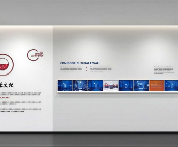 Modern Exhibition Hall-ID:954536916
