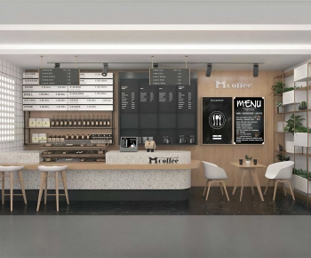 Modern Counter Bar-ID:393095974