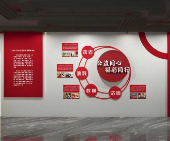Modern Exhibition Hall-ID:835103038
