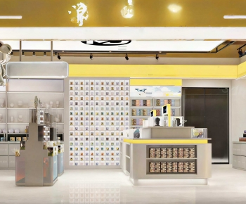 Modern Retail Stores-ID:219352019