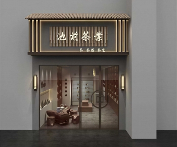 Modern Facade Element-ID:676296009