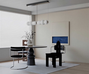 Modern Dining Table And Chairs-ID:663912062