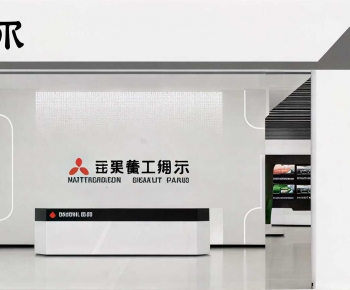 Modern Exhibition Hall-ID:564397108