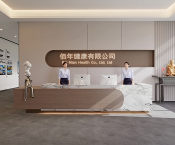 Modern Office Reception Desk-ID:969934941