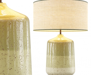 Modern Table Lamp-ID:485404019