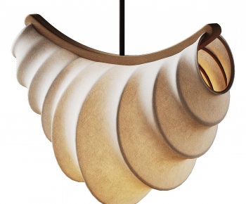 Modern Droplight-ID:250500926