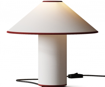Modern Table Lamp-ID:185005906