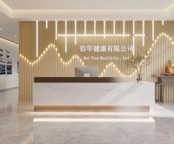 Modern Reception Desk-ID:119350915