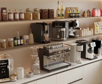 Modern Kitchen Electric Coffee Machine-ID:741621025