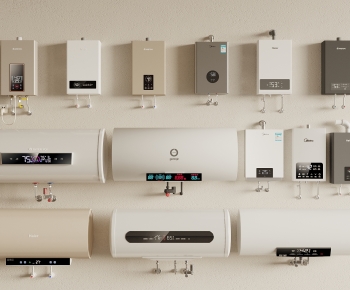 Modern Household Electrical Appliances-ID:879703044