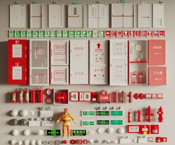 Modern Fire-fighting Equipment-ID:704997068