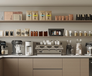 Modern Kitchen Electric Coffee Machine-ID:480499361