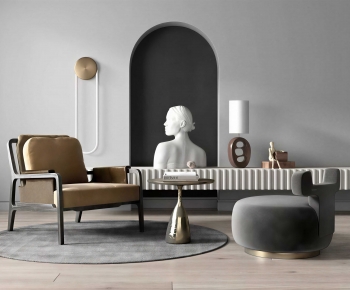 Modern Lounge Chair-ID:112404118