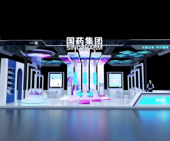 Modern Exhibit-ID:279381048