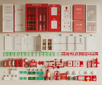 Modern Fire-fighting Equipment-ID:308048967