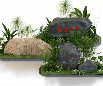 Modern Stone-ID:568131928