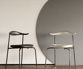 Modern Dining Chair-ID:781980996