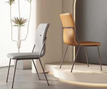 Modern Dining Chair-ID:611541992