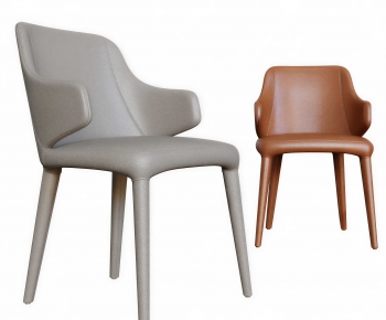Modern Dining Chair-ID:462728028