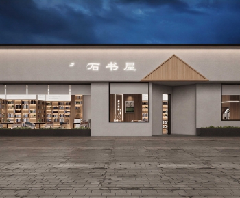 Modern Facade Element-ID:518521078