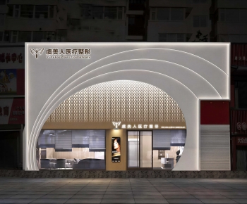 Modern Facade Element-ID:723382005