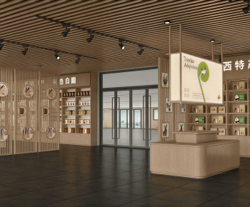 New Chinese Style Tea Shop-ID:763573887