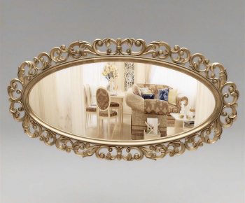 Modern The Mirror-ID:572684058