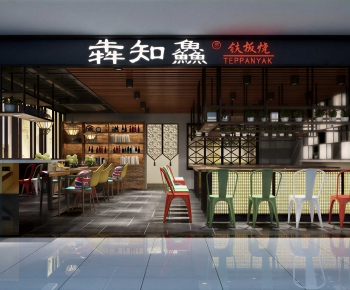 New Chinese Style Facade Element-ID:366389048