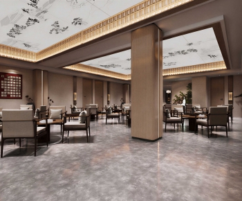 New Chinese Style Restaurant-ID:558986909