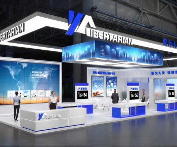 Modern Exhibit-ID:292689093