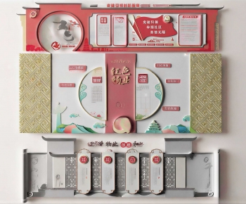 New Chinese Style TV Wall-ID:901026018